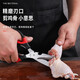 Tijeras Baig Tijeras de cocina multifuncionales Tijeras domésticas de acero inoxidable Tijeras de sastre Tijeras de mano Tijeras para huesos de pollo Juego de utensilios de cocina Tijeras de cocina Juego de tres piezas