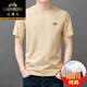 Camiseta clásica de algodón de algodón de algodón de algodón de alta algodón para hombres Camiseta de algodón de algodón de algodón informal delgado Lyc-ES9929 Gray 2XL 120 [141-160Jin [Jin iguala 0.5 kg]]