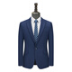 Easy care solid color 80% wool suit business professional youth suit jacket men's formal wear student graduation light blue regular 180A suit trousers live waist 85 cm