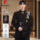 Pierre Cardin (Pierre Cardin) new Chinese style men's black suit suit tunic loose Chinese style embroidered green fruit collar Tang suit dress black suit + trousers + T-shirt XL recommended 175-185 Jin Jin equals 0.5 kg