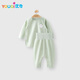 Youqi baby clothes spring and autumn baby split set baby spring long sleeve high waist belly protection side opening set 2025 new style

