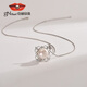 Jingrun Pearl Pendant Yuanqing 925 Silver Freshwater Pearl Pendant 10-11mm Steamed Bun Shape Pendant Birthday Gift Chuer 12-13mm Free 925 Silver Chain