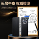 KOOLIFE适用 OPPO Find N5手机壳真皮保护套find n5典藏版折叠屏真皮翻盖皮套全包防摔超薄前后外壳商务黑
