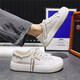 Xiao Xueling canvas shoes men's 2024 spring new men's shoes Korean version Harajuku trendy shoes student casual shoes canvas shoes men's board shoes black 43 (265mm)