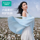 Cotton era baby bath towel 6-layer water-washed gauze bath towel Baby pure cotton towel quilt cover gift box Pink 95*95cm