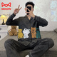 Cat Man (MiiOW) Pure Cotton Men's Pajamas Spring and Autumn Teenagers Cartoon Student Cardigan Large Size Men's Long Sleeve Trousers Home Clothing 9901 (Long Sleeve Cardigan) L