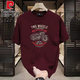 Camiseta de algodón corto de algodón de algodón pesado de Pierre Cardin en la impresión de la motocicleta retro de verano Camiseta media manga de cuello redondo para hombres 683 Negro 4xl (recomendado 180-200 Jin [Jin iguala 0.5 kg])