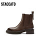 Staccato New Winter Style British Style Boots Chelsea Boots Bottes courtes Bottes de mode à talon épais D9930DD3 Pine Brown (Single) 39