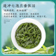 茶一馆茶叶 2025新茶 特级安溪铁观音清香型乌龙茶礼盒装500g送礼送长辈