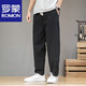 Pantalones de algodón de algodón de algodón de gran tamaño de estilo chino