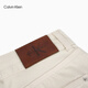Calvin KleinJeans 25 spring and summer new women's trendy retro sexy hot girl ck cotton A-line denim skirt 47B728G RG3-denim white S 27