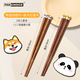 PINYU chopsticks wooden chopsticks children's chopsticks color-coded chopsticks natural household red sandalwood chicken wing wooden chopsticks cartoon animal chopsticks