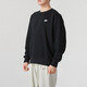 耐克（NIKE）卫衣男装 2025春新款运动服时尚潮流舒适毛圈休闲上衣圆领套头衫 FN3889-010 M