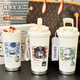 
[News] Two-dimensional Genshin Impact Thermos Cup Walnut Kelly Paimon Cute Cartoon Water Cup BXAB159.37 million leaves Ceramic cladding inner liner-520ML with lanyard