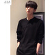 Wu Quanwan black Henry collar waffle long-sleeved T-shirt men's sexy American sweatshirt cleanfit inner layering shirt black fabric upgrade 2XL 145 to 160Jin Jin equals 0.5 kg can be worn