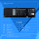 Dell laptop battery Achievement Lingyue 13 14 15 16 Pro Plus Original battery 4-cell Computer built-in battery 3420mAh Li-ion battery 4-cell 54WH V6W33 Lingyue inspiron 5410