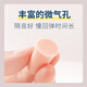 Shunxuan soundproof earplugs, anti-noise, special for sleep, ear-friendly, super soundproof, industrial factory noise-reducing earplugs for men and women, 10 pieces in pink S037-F