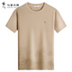 Tanzen mit Wölfen [einschließlich Mulberry-Seide] 7A Antibakterielles modalem chinesischem Stil Stickereien Kurzarm T-Shirt 701 Khaki XL (180)