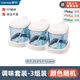 Camellia (CHAHUA) European Salt Shaker Minimalist Plastic Seasoning Jar Set Seasoning Box Seasoning Box Chicken Essence Box Set of Four #With Spoon Random Color