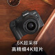 Canon [hasta 24 períodos sin intereses] EOS R8 Cámara de microframe de marco completo Volg Video corto Disparo de video de alta velocidad Continuo de disparo y Spring R8 Body + RF15-35 2.8 Paquete Un paquete básico 64G Tarjeta + 699 Paquete de regalo de batería
