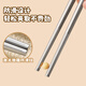 Maxcook 316L stainless steel chopsticks 2 pairs of cartoon children and students meal-sharing chopsticks color-coded chopsticks creative tableware MCK5820