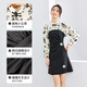 Shandubila New Chinese Style Stand Collar Button Cheongsam Blouse Fresh and Elegant Ink Printed Suspender Skirt Two-piece Set Apricot Bottom Black Flower S