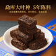 勐昌號普洱茶熟茶2020年云南冰岛小金砖熟普36g茶叶自己喝
