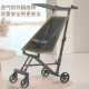 JOT TMM Baby Walking Artefakt Leichter Taschenwagen kann für den Kinderwagen ein Klick-Kartierstation Wagon Baby-Schieberartefakt [Fuyao Black] NEUES Upgrade One-Click Folding verwendet werden