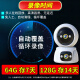 防术4g摄像头智能室内终身免无限流量监控器家用无线无需连wifi手机远程可对话360度全景无死角带夜视