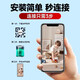 Lichuangzhi Xiaomi Machine Adecuado para la cámara Maoyan Home Monitor pequeño Visualización remota de teléfono móvil micro inalámbrico sin instalación MI portátil de alta definición Visión nocturna Black + Memory Card [Visualización en tiempo real remoto móvil]