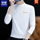 Romon reines Baumwoll halbe Rollkragenfleisch-Basis-Hemd-Hemd-Langarm-T-Shirt T-Shirt Middle Colarar Frühling und Herbst Herrenunterwäsche T-Shirt außerhalb Herbst Kleidung LH-Typc6187 Charcoal Grey L [vorgeschlagen 115-130jin [Jin gleich 0,5 kg]]