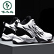 Woodpecker basketball sports shoes men's shoes high-top anti-slip shock-absorbing sneakers friction audio students' practical breathable venom battle boots dragon style/9203/black and red [leather surface] 36