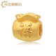 Congye Gold Lucky Bag 999 Pure Gold Transfer Beads Passepartout 3D Hard Gold Beads Fortune Pendant Necklace Accessories Width 6mm Aperture 2.5mm 0.33g