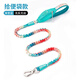 Petlimit explosion-proof dog leash medium and large dog chain pet elastic dog leash gradient blue medium long style