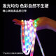 Beigong LED Marquee Strip Outdoor Colorful Festival Atmosphere Running Light Strip Outdoor Waterproof Color Changing High Brightness Signature Neon Soft Light Strip 220V Six Colors 48 Lights 20 Meters Rainproof Set