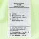 耐克（NIKE）男子AS M NK DFADV SOLAR CHASE SST恤 HJ3581-701 M