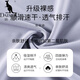 袋鼠（DaiShu）跑步运动套装女夏季2025新款晨跑服速干健身衣宽松瑜伽服t恤短裤 套装/绿色+绿色 L 选码参考胸围腰围