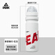 Peak cycling kettle bicycle mountain road bike sports water cup riding equipment black and white red 700ml

