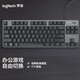 Logitech K835 Wired Mechanical Keyboard Game Special Cherry Shaft Hand Feel Blue Waft Tea Waft Office Keyboard [K835] TCT Blue Shaft Weiß