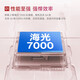 INSPUR (INSPUR) CS5280H2CS5260H2 Inländisch-Rack-Server 2U-Racktyp-Innovation Independent CS5280H22 Haiguang 7375 64 Kerne 2.0g 512G/12*8T Sata/Array Card