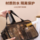 Full House Makeup Bags Wash Bags Double -layer Large -capacity Waterproof Witter Wet separation Portable Pour Waterproof Resting Pack Bag