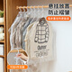 Clothes storage bag, thickened clothes hanging bag, air-extracting hanging vacuum compression bag 130, thickened transparent model 70*90cm