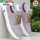 Cartelo Old Pékin Chaussures en tissu Chaussures masculines Summer Sovy Board Chaussures Sports et Chaussures décontractées Solide Sole Breogle Touvas Chaussures Single Men's Single ZG-Z-898 KAKI (modèle haut de gamme) 38