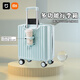Xiaomi (MI) Boarding Case Small Koffer USB-Ladeanschluss 18-Zoll-Trolley-Fall Student Universal Wheel Password Kurzreisen [688 Multifunktionsmodell] Classic Black 18 Zoll