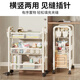 Julihui Dormitory Trolley Storage Rack Dormitory Desk Small Bookshelf Removable Wheeled Snack Multi-layer Slit Storage Cabinet 3-layer White-Luxury Thickened Pulley + Hook