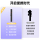 Cyke Selfie Stick Stativ Handheld 2025 Neues Handy Teleskop -Reise -Selfie -Artefakt 360 -Grad -Rotation Vollautomatischer Multifunktion tragbarer Ständer [1,3 Meter hell schwarz] Aluminiumlegierung + stabiler Stativ + kostenlose Bluetooth -Fernbedienung