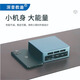 深普教谕NUC迷你主机电脑i5/i7商用办公用低功耗12/13代CPU小电脑miniPC I5-13代/16G/512G/5GWIFI