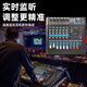 Профессиональный миксер NXG с All-In-One беспроводным микрофоном KA Song Song Song Performance Wedding Conference Conference Conference Anti-Wistle Microphone с усилителем с усилителем с усилителем с усилителем 8-way 950W+950W с усилителем All-in-One-One