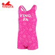 Yingfa (Yingfa) Swimsuit para niños New Professional Training Training Girls Small Medium Large Large Large Landing Equipo de natación de secado rápido Pink 25U739 110 [Alto 100-120 cm/peso 17-22 kg]