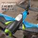 4DRC non-DJI drone remote control aircraft fighter gliding model aircraft toys children's birthday gift gliding fighter [Lighting version] double electric